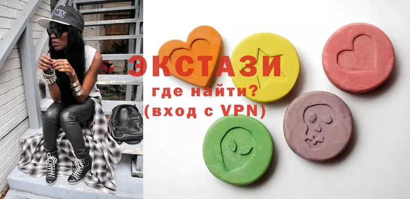 Ecstasy 280 MDMA  купить  цена  Баймак 